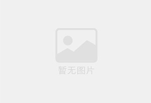 贵德防水补漏公司的电话号码是多少？
